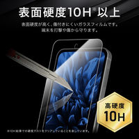 AQUOS sense9 ガラスフィルム 「GLASS PREMIUM FILM」スタンダードサイズ ブルーライトカット（直送品）