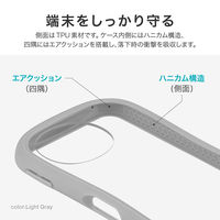 AQUOS sense9 耐衝撃ハイブリッドケース 「ViAMO fly」 ミルクホワイト 軽量 TPU ストラップホール付（直送品）