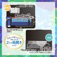 クツワ ピッタントン(プーマホログラム) CH053K 1個（直送品）