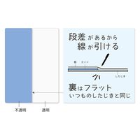 クツワ わけありしたじき2分割・ブルー VS026BL 1セット(5個)（直送品）