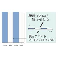 クツワ わけありしたじき4分割・ブルー VS027BL 1セット(5個)（直送品）