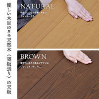 B.Bファニシング タモ突板 ハイコタツ幅135 こたつ+布団+チェアー2脚(4点セット) UKSE0177NABEG 1セット(4点入)（直送品）