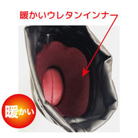 防寒糸入り長靴屈曲ソール WB1901  ブラック×レッド 3L（約）28.0cm  1足（直送品）