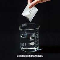 【非常用トイレ】カワタキコーポレーション 投込みタイプ トイレ凝固剤 675332 1袋（30個入）