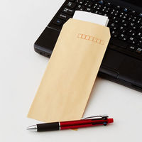 寿堂　FSC認証クラフト封筒　長4〒枠あり　1000枚（わけあり品）