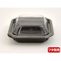 シーピー化成 ＢＦー１１ 黒本体 0-14-001100-052-5-10 1包（50枚）（わけあり品）