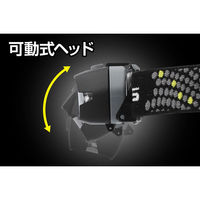 ジェントス ＡＵＶＡヘッドライト VA-05D 1個（わけあり品）