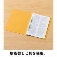コクヨ フラットファイル背補強A4タテイエロー BPA-FH-A4SY 1冊 オリジナル（わけあり品）
