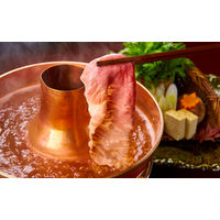 【アウトレット】人形町今半 しゃぶしゃぶポンス 200ml 1セット（1本×6）鍋