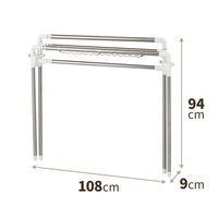 PORISH組立式伸縮布団干しX型PS-07K 1台