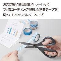 コクヨ はさみ サクサ ストレート フッ素刃 ブラック ハサミ HSM-F110D 1本