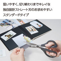 コクヨ はさみ サクサ ストレート刃 ブラック ハサミ HSM-110D 1本