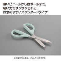 コクヨ はさみ サクサ スタンダード刃 グレージュ ハサミ HSM-A100LS 1本