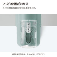 コクヨ ハリナックス ハンディ サーモンピンク 10枚とじ 針なしステープラー 針なしホッチキス SLN-MSH110VP 5個