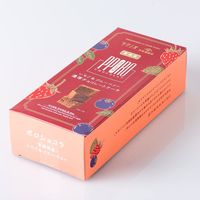 ポロショコラ 宮城県産いちご＆ブルーベリー 1本 サンクゼール チョコレート菓子 ケーキ