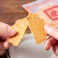 めんべい 香りの七味マヨソース風 1箱 サンクゼール せんべい おかき おせんべい 煎餅 個包装