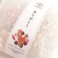 ありがとうプチギフト お煎餅詰合（白） 1セット（1袋×2） サンクゼール せんべい おかき おせんべい 煎餅