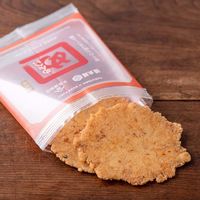 めんべい 香りの七味マヨソース風 1セット（1箱×2） サンクゼール せんべい おかき おせんべい 煎餅 個包装