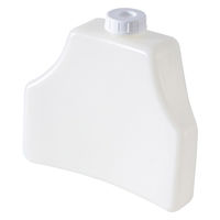 ファミリー・ライフ あったか腰サポ湯たんぽ ブラウン a3363610 1個（直送品）