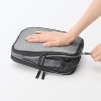 無印良品 ポリエステル仕分けケース圧縮タイプ 黒 Ｓ 約２０×２６×１０ｃｍ 良品計画