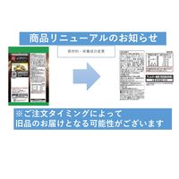 宅バル ガーリック＆ハーブクリームチーズ味 28g 1セット（1袋×12） おやつカンパニー おつまみ お菓子