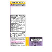 ポテト丸 うすしお味　14g×4袋　1セット(4袋×40) おやつカンパニー 小袋 小分け 食べきりサイズ