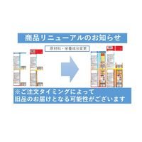 ベビースター いろいろ4連 68g 1セット（1個×40） おやつカンパニー 小袋 小分け 食べきりサイズ