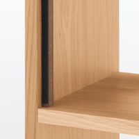 無印良品 スタッキングシェルフ 木製ボード クローズ オーク材突板 幅３７×奥行０．７×高さ３７ｃｍ 良品計画