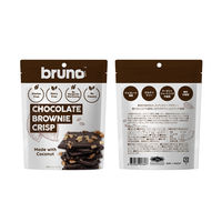ブルーノ クリスピーブラウニー 60g 1セット（1個×3） 尾賀亀