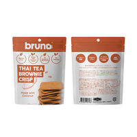 ブルーノ クリスピータイティーブラウニー 60g 1セット（1個×6） 尾賀亀