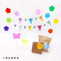 エヒメ紙工 型抜いろがみビビット はな KATA-T02 1袋(50枚)