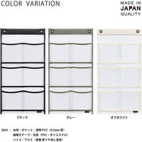 サキ マチ付・ポストカード6P 4990630474011 1個