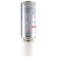 ターレンスジャパン ターレンスフィキサチーフ300 7777796399913 1個