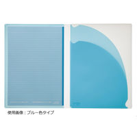 コクヨ キャンパスカバーノート <プリント収容ポケット付き> ピンク ノ-623AN-P 1冊