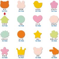 ササガワ ぷちカード ハウス 大 6色各2枚 16-7135 1冊(12枚)