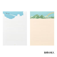 デザインフィル 便箋 しあわせをはこぶ手紙 風景柄 20543006 1冊