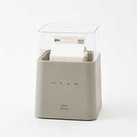 BRUNO コンパクト発酵メーカー(チャコールブラウン) BOE108-CHBR 1個