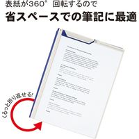 リヒトラブ クリップファイル A4 グリーン F6067-7 1冊