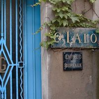 グリーティングカード G・ラロ（G.LALO） アンクル＆プリュム　カード封筒セット　インク瓶 （カード1枚　封筒1枚）1セット（直送品）