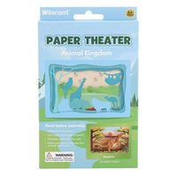 ルークラン アプリクス 3Dシアターパズル カンガルー 4582719382869 1個（直送品）