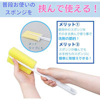 東和産業 すご泡Ag+抗菌 ボトル洗いW●10個セット 4901983121521 1セット(10個入)（直送品）