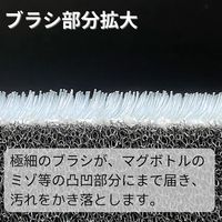 東和産業 すご泡Ag+抗菌ボトル洗いW 取替え用●10個セット 4901983138086 1セット(10個入)（直送品）