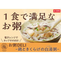 幸南食糧 [冷蔵] お粥DELI 鶏ときくらげの白湯粥 250g×12個 4986869007359 1セット(12個)（直送品）