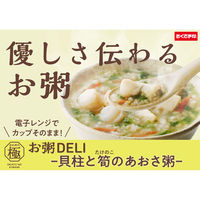 幸南食糧 [冷蔵] お粥DELI 貝柱と筍のあおさ粥 250g×6個 4986869007342 1セット(6個)（直送品）