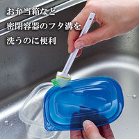 キッチンブラシ みぞスティック フードポット・お弁当箱のみぞ洗いに 1個（2本入）まめいた
