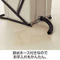 テラモト ステップスクイザー  モップ絞り器 水拭きモップ用 CE4380000　1台