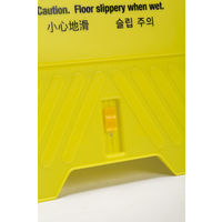 テラモト 清掃プラパネル　ＳＤ   清掃パネル OT5708000　1台