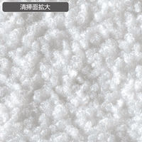 テラモト ライトモップ　マルチファイバー 幅90cm 屋内用  CL3570900　1枚