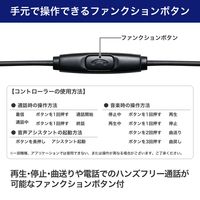 朝日電器 オープンイヤホン ブラック OEP-12(BK) 1個（直送品）