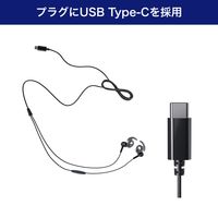 朝日電器 オープンイヤホン タイプC ブラック OEP-C12(BK) 1個（直送品）